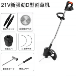 Máy cắt cỏ pin 21V tốt KPS (Không kèm pin) (1C/H, 6C/T)