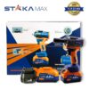 Máy Cưa Xích Pin 12’’ STAKA – Giải Pháp Cắt Gỗ Mạnh Mẽ, An Toàn và Tiện Lợi