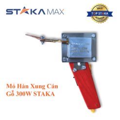 Mỏ Hàn Xung cán gỗ 300W STAKA MAX (C/H, C/T)- KA-1326