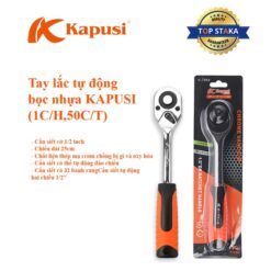 Tay lắc tự động bọc nhựa KPS (1C/H,50C/T)- K-7865