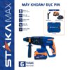 Máy Rung Gạch Pin 21V STAKA MAX (1C/H,6C/T)- KA-2914