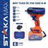 Máy Tháo Ốc Pin 350N.m Kalos Max (1C/H,6C/T)-M1 – Chính Hãng, Giá Tốt