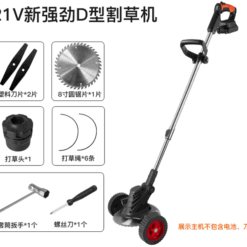 Máy cắt cỏ pin 21V bánh xe đẩy KPS (Không kèm pin) (1C/H, 6C/T) K-67003